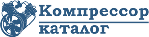 Компрессоры